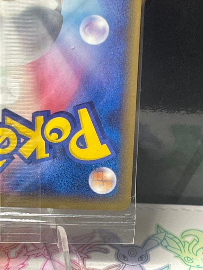 Carte Jirachi pokepark promo scellé 2005 - photo numéro 9