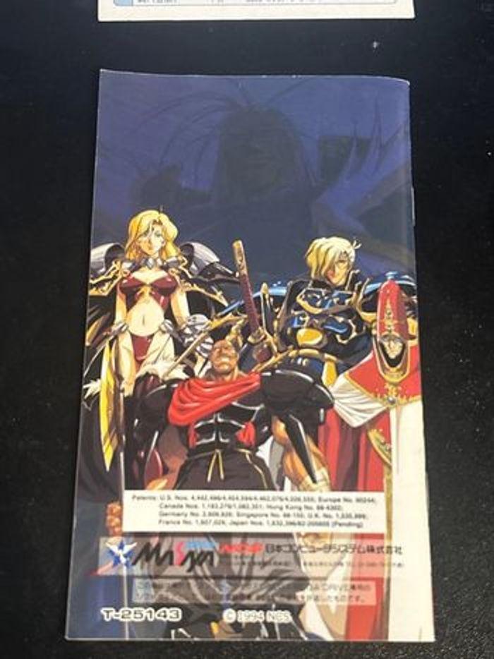 Jeu Sega Mega Drive (MD) - Langrisser II - photo numéro 10