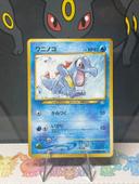 Carte Pokémon Kaiminus Neo Genesis oldback