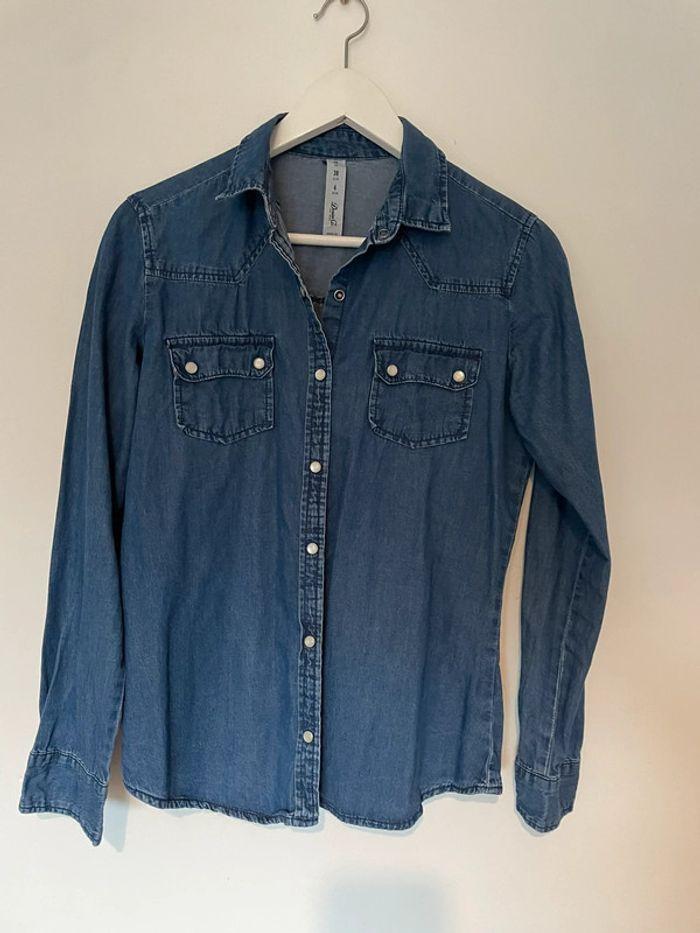 Veste en denim - photo numéro 1