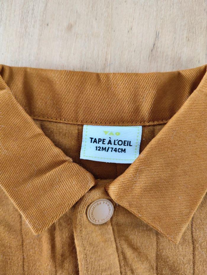 Veste camel tape à l'œil - photo numéro 2