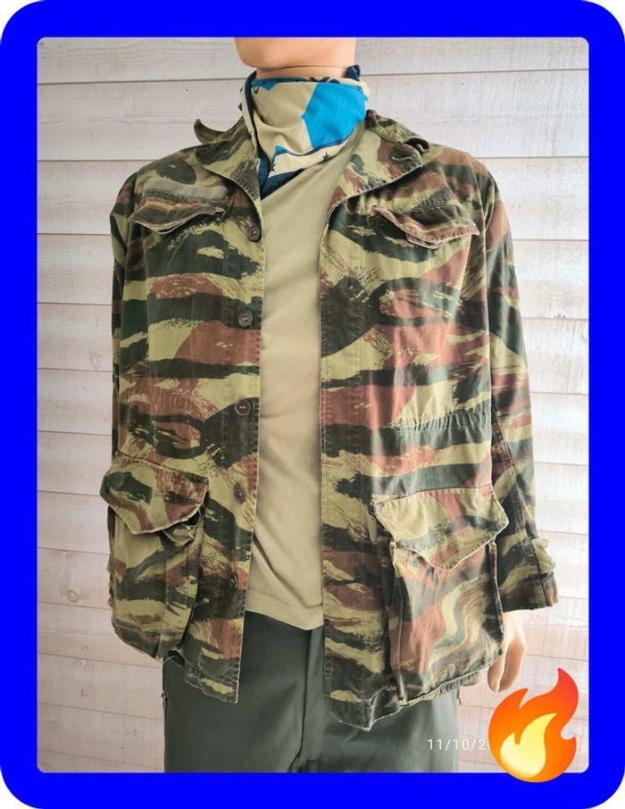 Rare veste militaire m47vintage camouflage lézard taille 38/40 - photo numéro 1