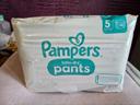 Pampers