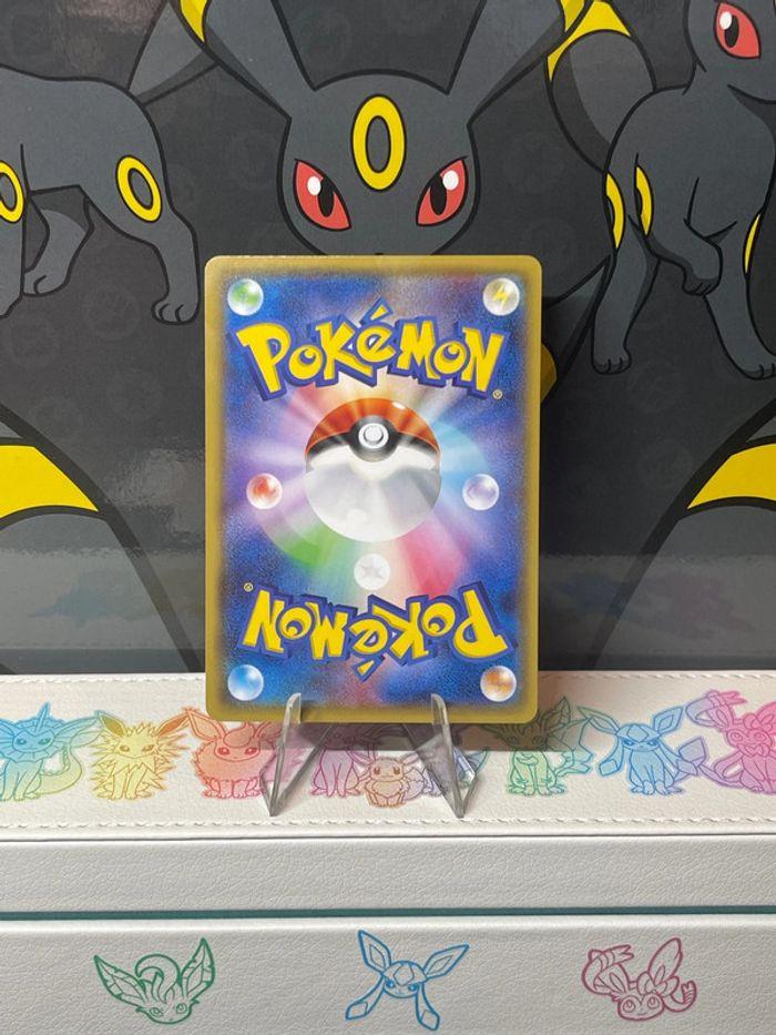 Carte Groudon promo XY hoopa’s appearence - photo numéro 8