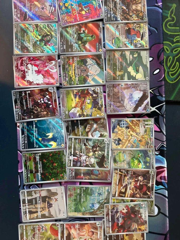 Lot  de  30 cartes  Pokémon  AR/CHR  japonaises sorties de boosters sous sleeves - photo numéro 1