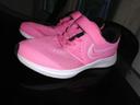 Basket Nike fille t 33