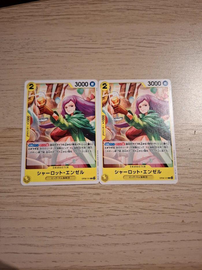 Lot de 2 cartes one piece op08 101