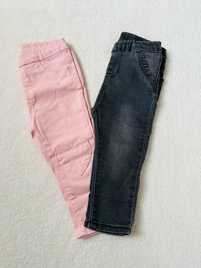 Lot de 2 pantalons H&M 9-12mois - photo numéro 1