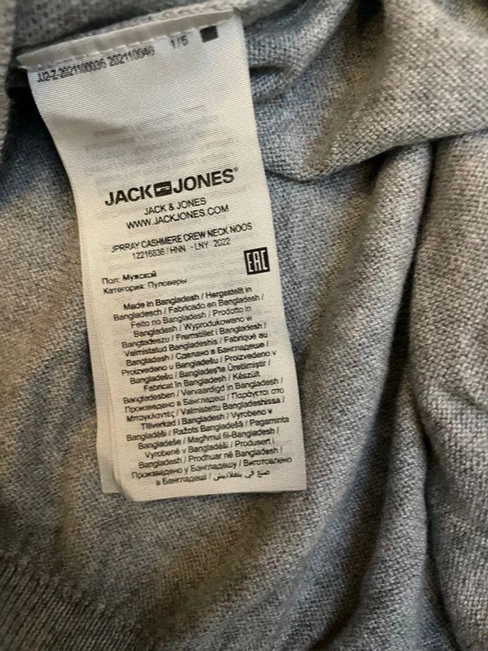 Pull Jack&jones taille XL - photo numéro 9