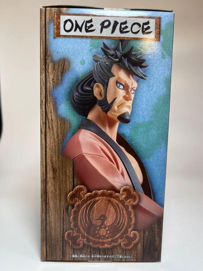 Figurine Kinemon The Grandline Men vol.29, One Piece, DXF Banpresto - photo numéro 2