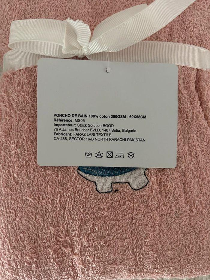 Poncho de bain rose 60 x 58 cms Neuf motif lapin et tortue - photo numéro 4