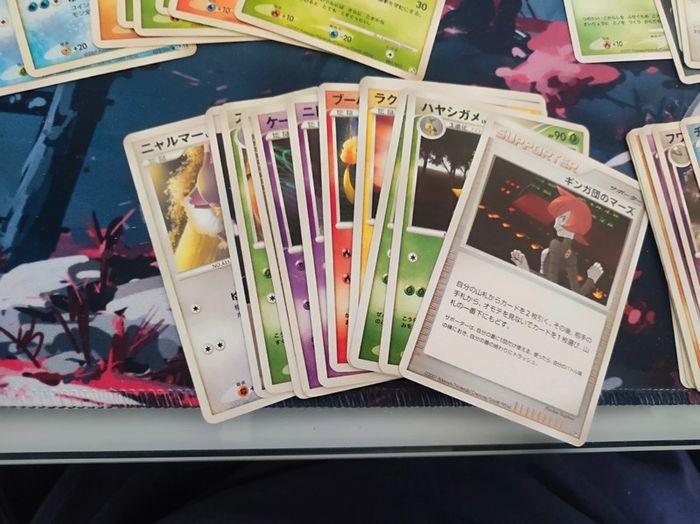 Lot cartes Pokémon anciennes séries japonaise - photo numéro 3