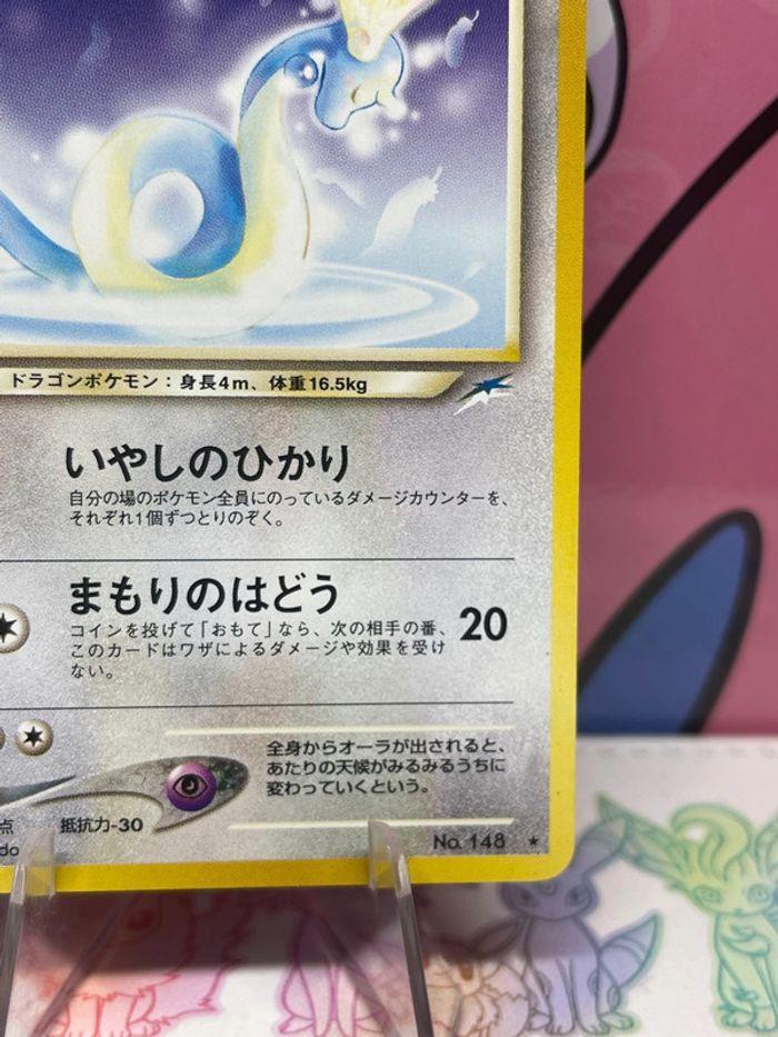 Carte Pokémon Draco Lumineux Neo destiné - photo numéro 4