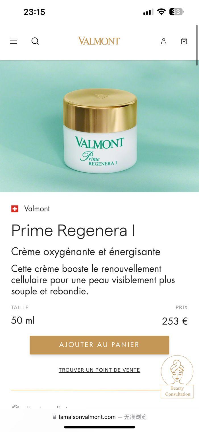 Valmont gamme l’élixir sérum 33ml+ crème 30ml+ cadeaux - photo numéro 7