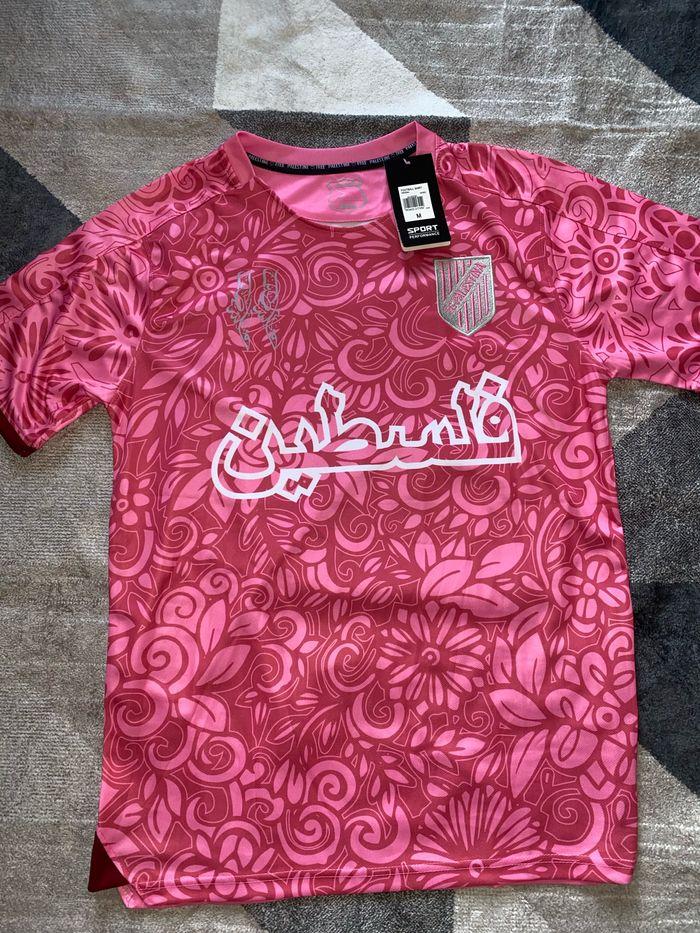 Maillot Palestine - photo numéro 1