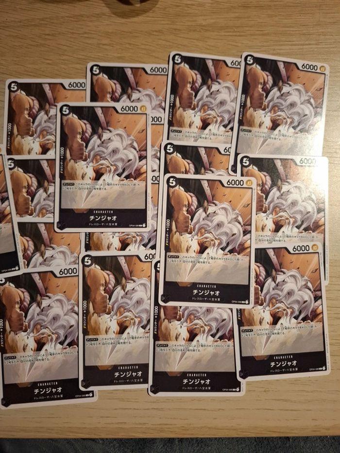 Lot de 17 cartes one piece op04 086