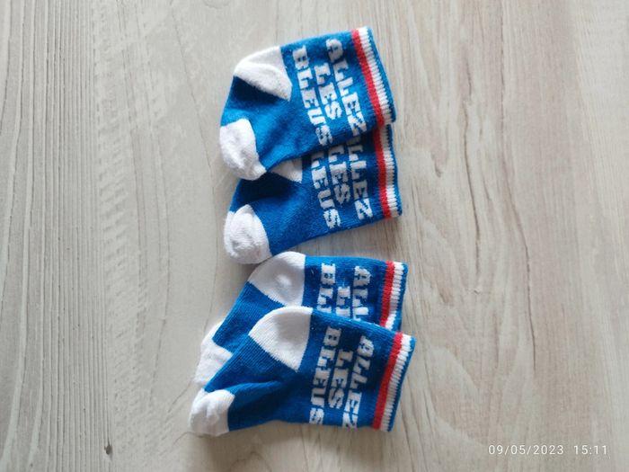 Lot de 26 paires de chaussettes - photo numéro 14