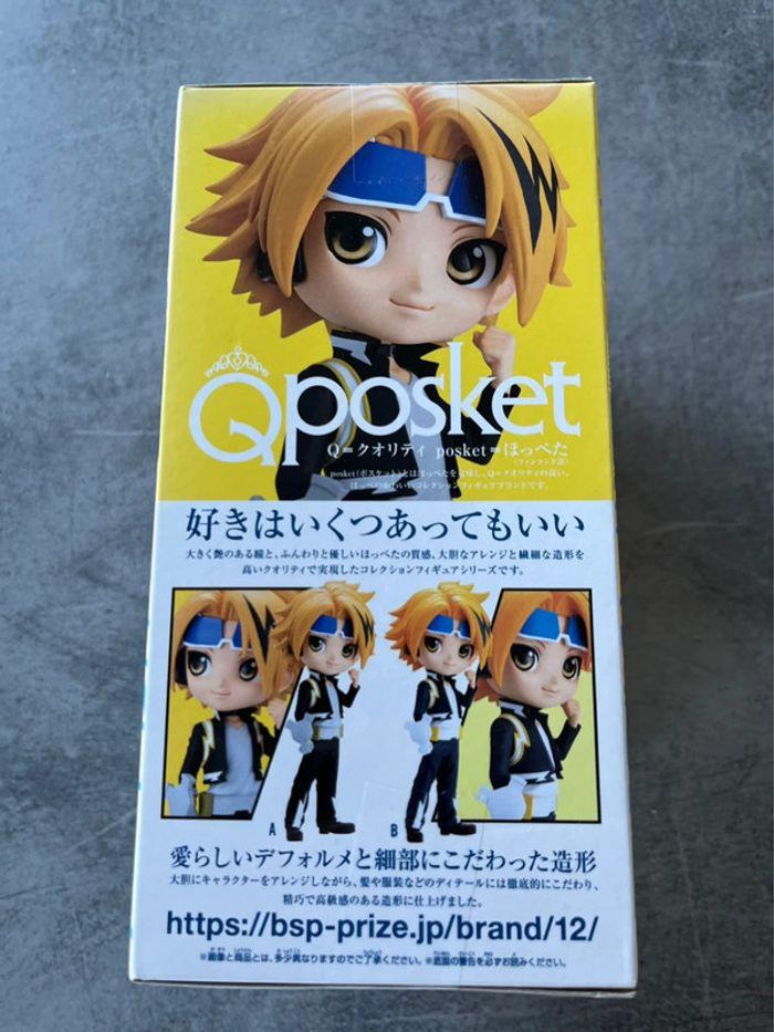 Q posket Denki kaminari - photo numéro 2