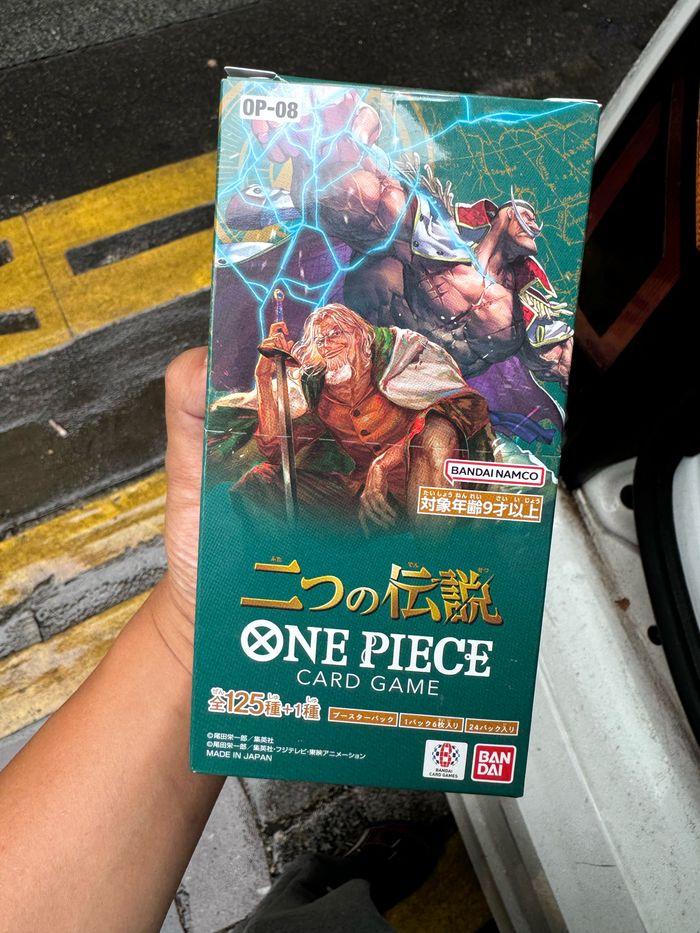 Carte One Piece display OP08 scellée japonaise - photo numéro 1