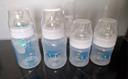 Lot de 4 biberon avent philips