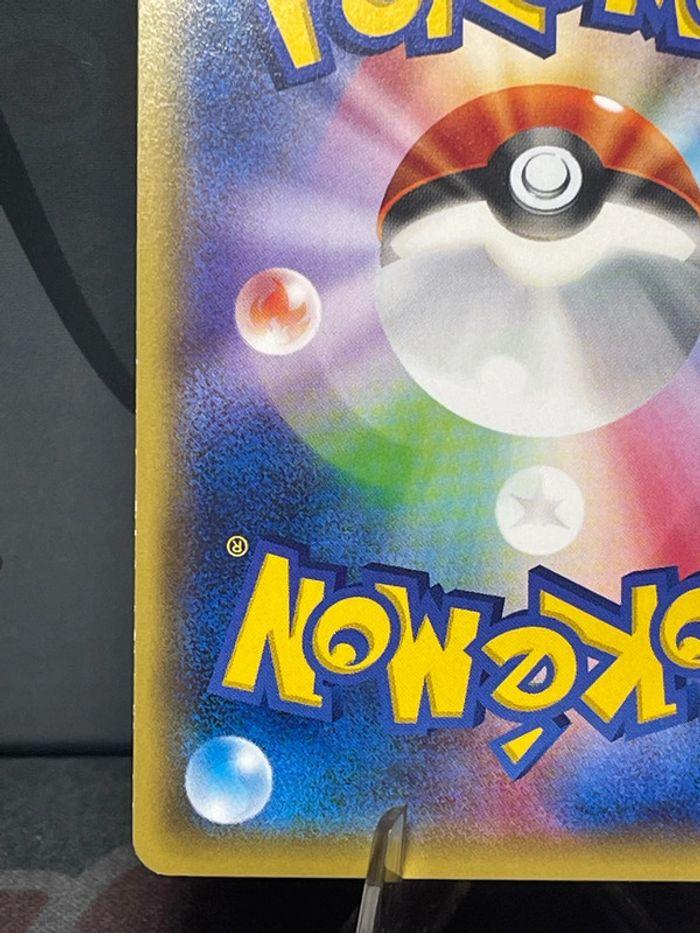 Mewtwo Ex  XY 2015 Ed1 - photo numéro 10