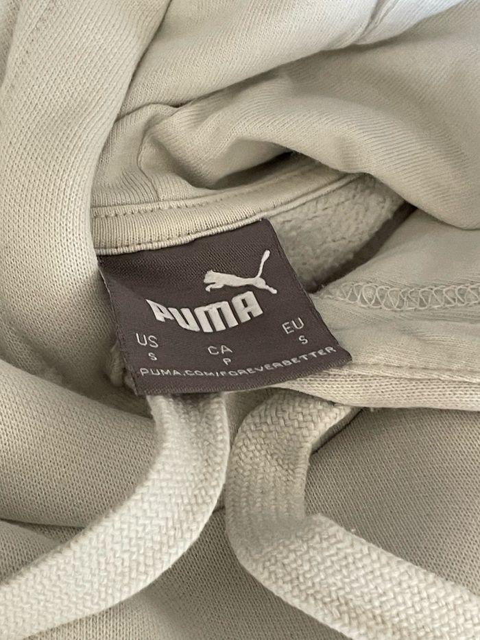 Pull puma - photo numéro 2