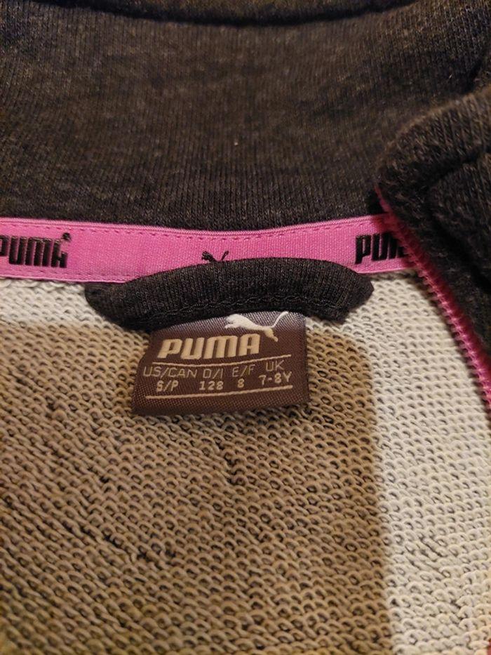 Veste puma 7/8ans - photo numéro 4