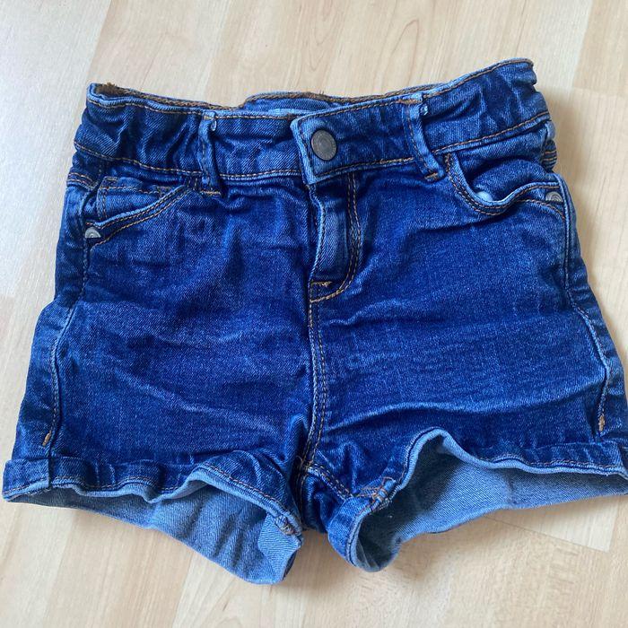 Short en jean - photo numéro 1