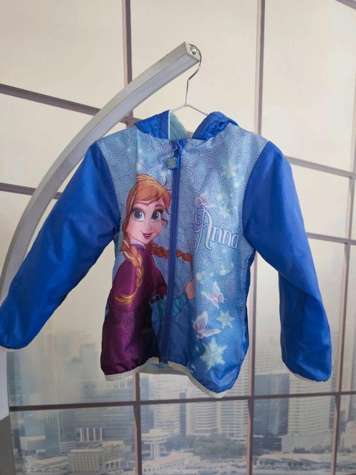 Veste doublée polaire motif Elsa taille 4 ans - photo numéro 2