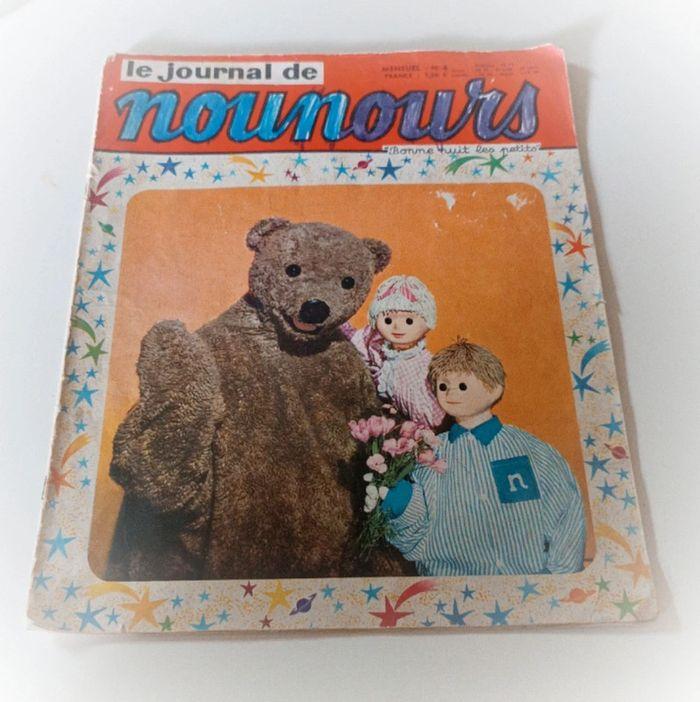 Le journal de nounours bonne nuit les petits 1965 4 juin 8 octobre vintage wallpaper magazine - photo numéro 14