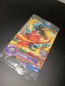 Carte promo DBZ Japonaise Neuve sous blister