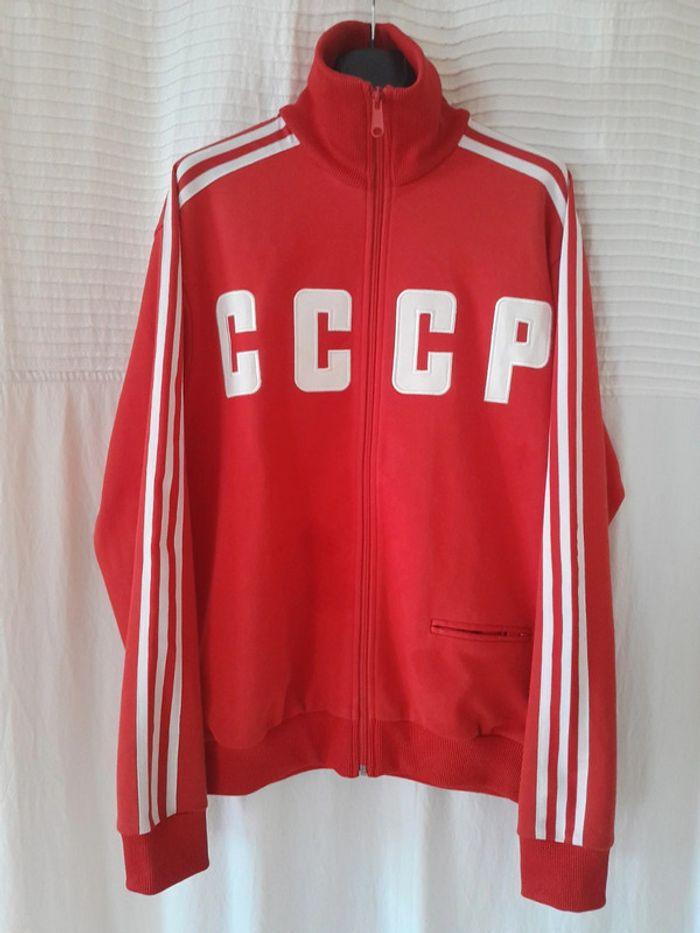 Veste Adidas CCCP Football Vintage - photo numéro 1