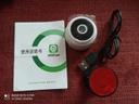 NEUVE mini camera de surveillance wifi