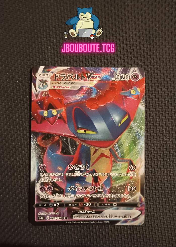 Carte Pokemon Dragapult-VMAX 089/190 - photo numéro 1