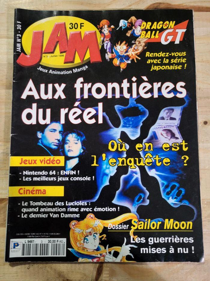 Jam Jeux Animation Manga - photo numéro 1