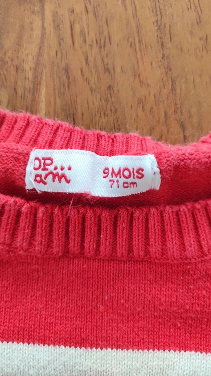 Pull DPAM - photo numéro 2