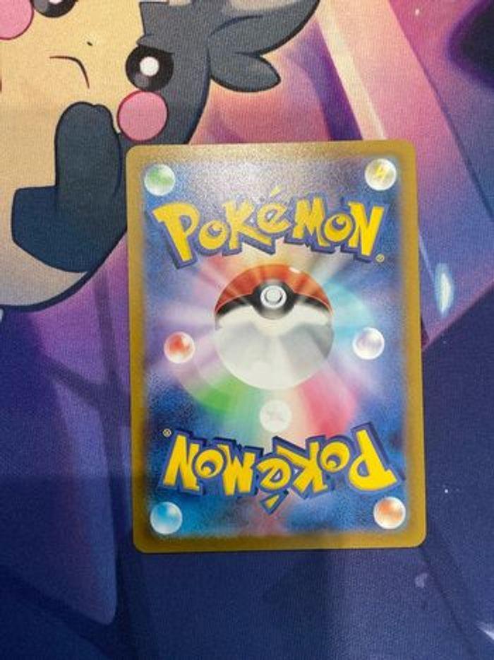 Carte Pokémon Japonaise 🔵207 - photo numéro 2