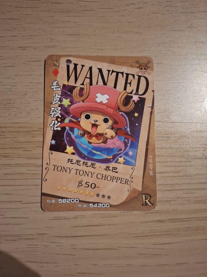 Carte one piece tony tony chopper - photo numéro 1