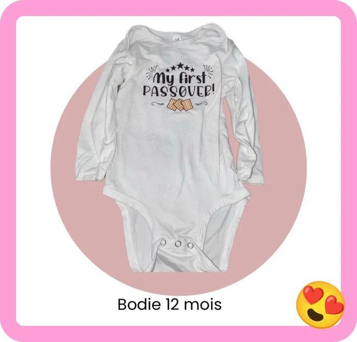 👶 bodie pessah / fête juive neuf 12 mois 👶 - photo numéro 1