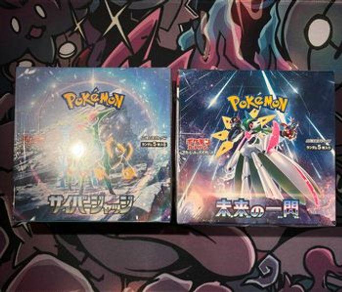 Lot de Display Pokémon Cyber Judge et Future Flash scellée - photo numéro 1