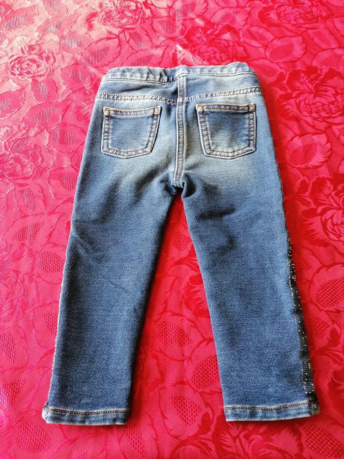 Pantalon 2 ans - photo numéro 4