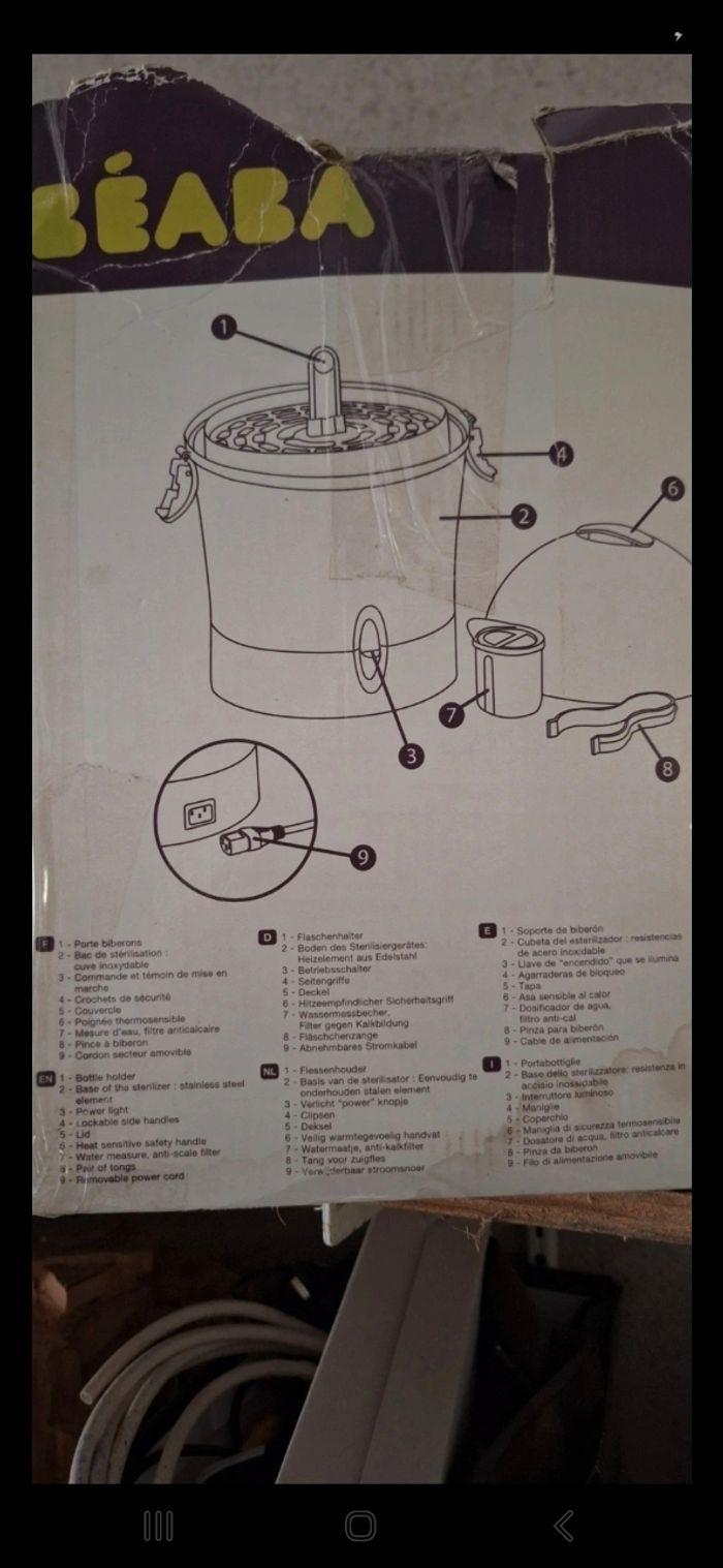 biberons en verre Philips Avent 120 ml - photo numéro 5