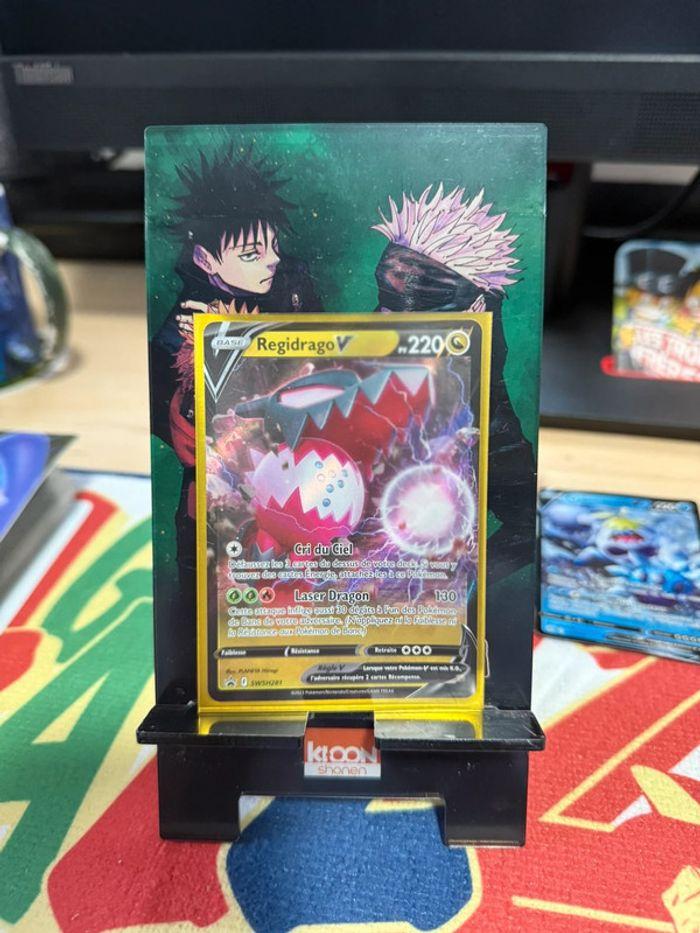 Carte Pokémon Regidrago V - Zenith suprême - photo numéro 1