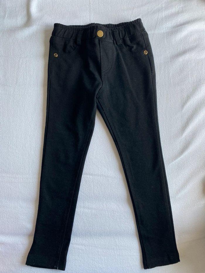 Pantalon slim taille 4 ans - photo numéro 1