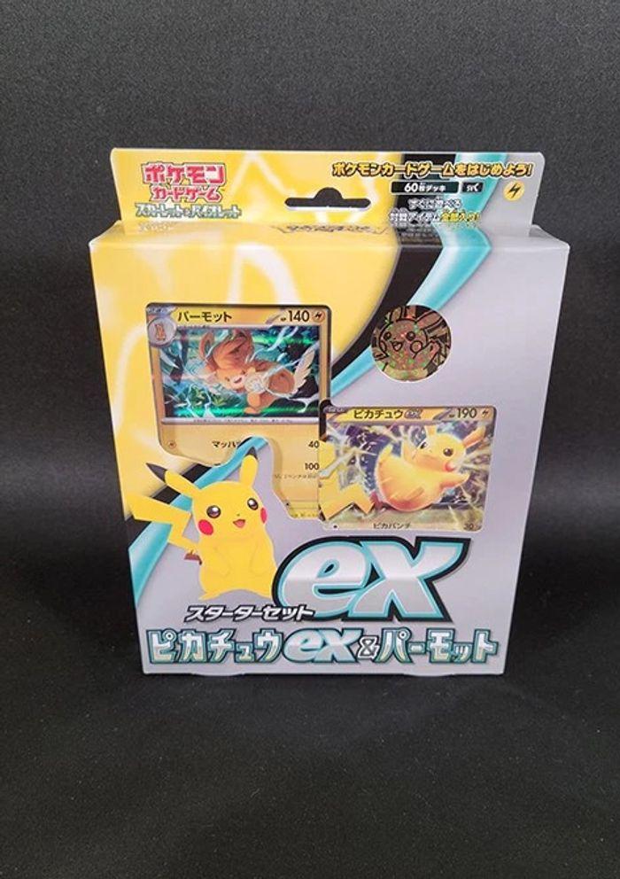 Theme Decks : ex Starter Set Pikachu ex & Pawmot - photo numéro 1