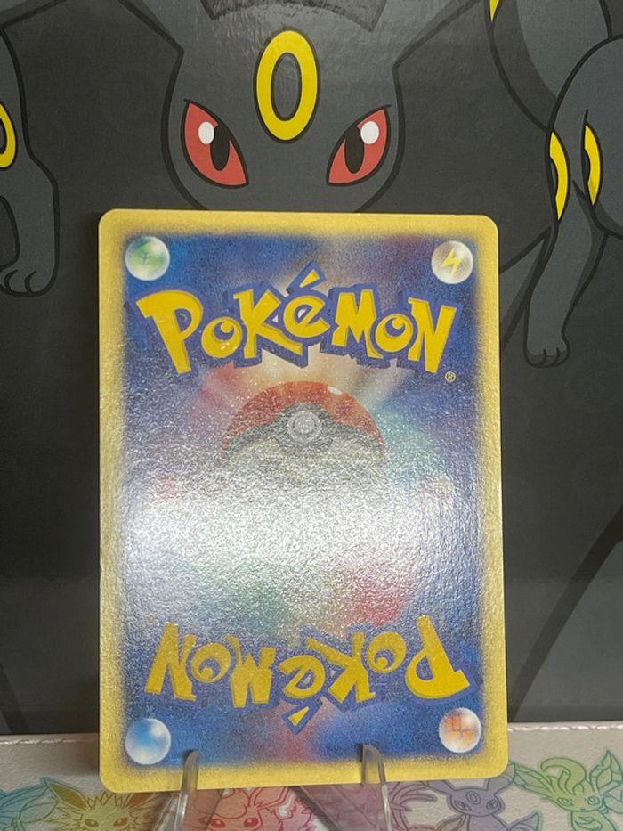 Ho-Oh promo Eserie Corocoro 2001 - photo numéro 14