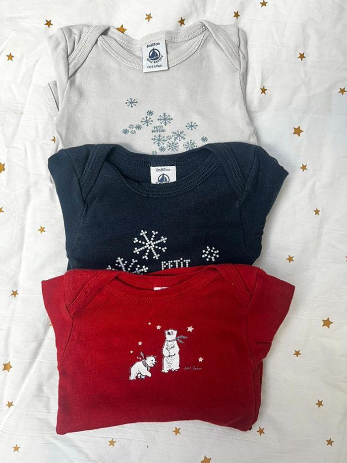 Lot 8 bodies petit bateau 6 mois - photo numéro 2