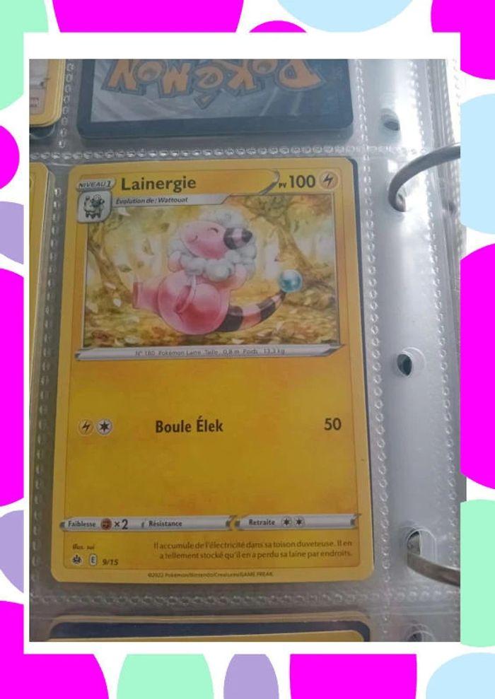 Carte Pokémon Lainergie
Année 2022 - photo numéro 1