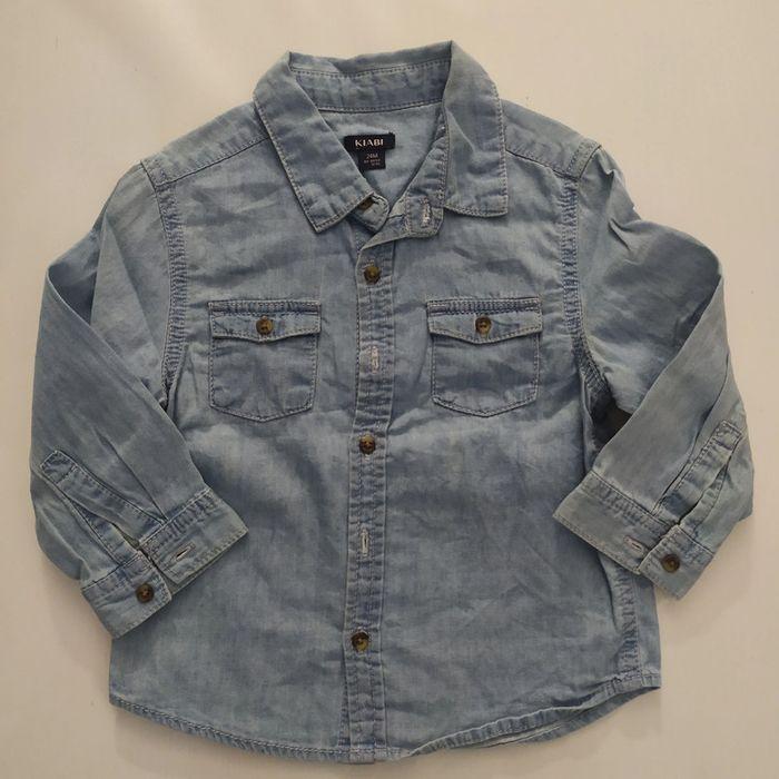 Chemise en jeans enfant - photo numéro 1