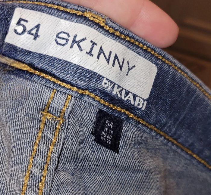 Jean skinny grande taille - photo numéro 2